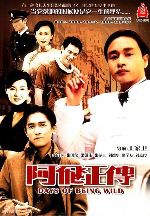 小区让办理不动产证还要交费
