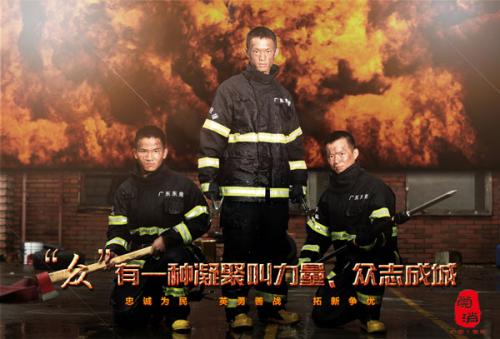乌克兰公用事业账单哪里有卖
